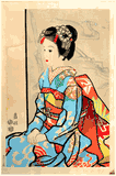 Maiko Seated by Eiichi Kotozuka