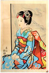 Maiko Seated by Eiichi Kotozuka