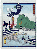 Maisaka by Hiroshige II