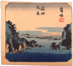 Maisaka: Imagiri, Distant View of the Lake by Ando Hiroshige