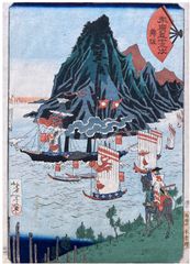 Maisaka by Tsukioka Yoshitoshi