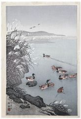 Mallards in Autumn by Ohara Koson