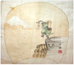 Man Carrying Water Watercolor by Yamamoto Bunken