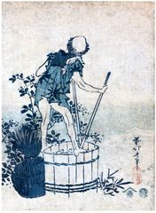 Man Washing Potatoes by Katsushika Hokusai