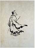 Man with Wooden Cane by Hokusai Ink Drawing Unsigned
