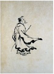 Man with Wooden Cane by Hokusai Ink Drawing Unsigned