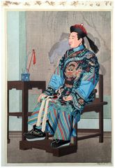 Manchu Official by Elisabeth Keith 