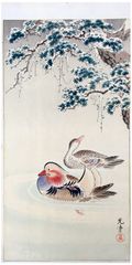 Mandarin Ducks by Tsuchiya Koitsu ***POSTHUMOUS***