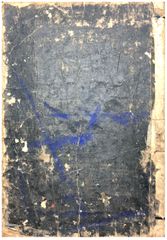 Manga Vol. 5 by Hokusai