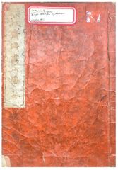 Manga Vol.8 by Hokusai