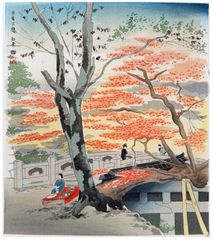 Maple Trees at the Hiyoshi Shrine by Tokuriki Tomikichiro