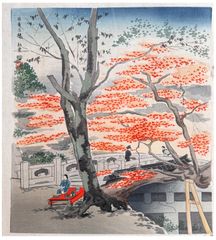 Maple Trees at the Hiyoshi Shrine by Tokuriki Tomikichiro