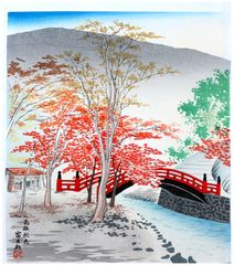 Maple Trees of Takao in Fall by Tomichikiro Tokuriki
