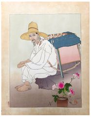 Marchand de Sel by Paul Jacoulet