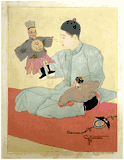 Marionettes Chinoises by Paul Jacoulet