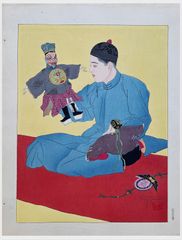 Marionettes Chinoises by Paul Jacoulet
