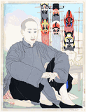Vendeurs de Masques Chinois by Paul Jacoulet