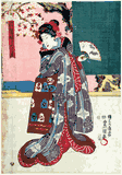 Masters Daughter Utsushie by Utagawa Kunisada