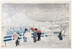 Snow at Matsue Bridge by Oda Kazuma 1st Ed.