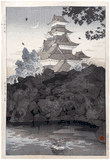 Matsumoto Castle in Shinshu by Shiro Kasamatsu "C" Seal