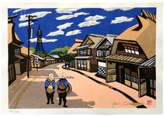 Matsushiro City by Sekino Junichiro