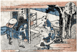 53 Stations of the Tokaido # 51 Minakuchi by Katsushika Hokusai