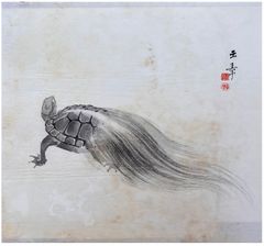 Minogame by Gyokusho Kawabata