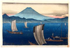 Miono Matsubara by Charles Bartlett Pre Earthquake