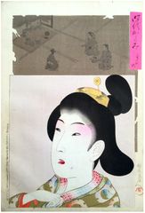 Mirror of the Ages - Kan'en by Toyohara Chikanobu