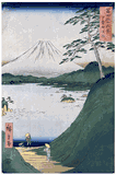 Misaka Utagawa Hiroshige