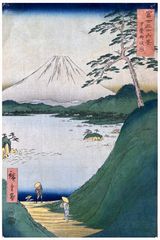 Misaka Utagawa Hiroshige
