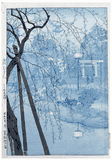 Misty Evening at Shinobazu Pond by Shiro Kasamatsu