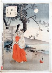 Misty Moonlight by Mizuno Toshikata