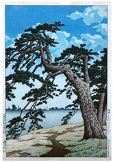 Misty Morning at Yotsuya Mitsuke by Kawase Hasui pre WWII