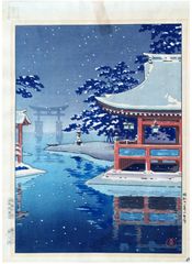 Miyajima in Snow by Tsuchiya Koitsu