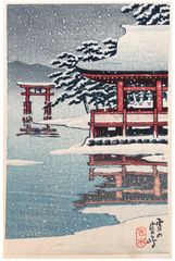Miyajima in Snow by Kawase Hasui