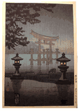 Miyajima in the Rain by Tsuchiya Koitsu 