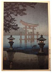 Miyajima in the Rain by Tsuchiya Koitsu 