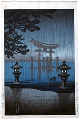 Miyajima in the Rain Tsuchiya Koitsu 1st Ed.