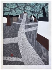 Miyoshin-Ji Kyoto (B) by Kiyoshi Saito