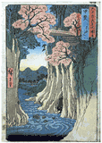 60 Odd Province # 13 Kai Province by Ando Hiroshige
