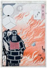 Moon and Smoke by Tsukioka Yoshitoshi
