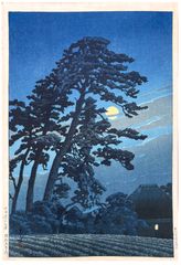 Moon at Magome by Kawase Hasui 1st Ed.