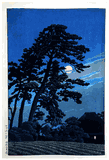 Moon at Magome by Kawase Hasui 6 mm Seal