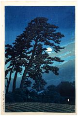Moon at Magome by Kawase Hasui 6 mm Seal