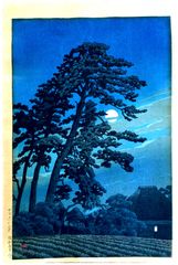 Moon at Magome by Kawase Hasui 6 mm Seal