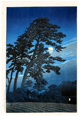Moon at Magome by Kawase Hasui 6 mm Seal
