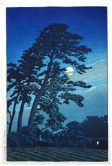 Moon at Magome by Kawase Hasui 6 mm Seal