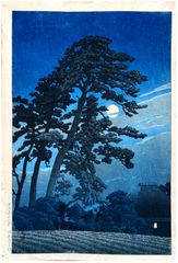 Moon at Magome by Kawase Hasui 6 mm Seal