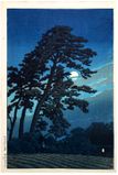 Moon at Magome by Kawase Hasui 6 mm Seal